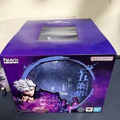 フィギュアアーツ 五条悟の画像