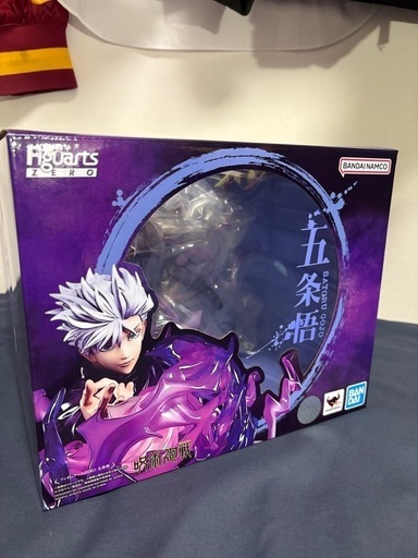 フィギュアアーツ 五条悟