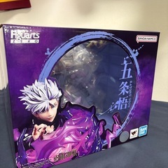 フィギュアアーツ 五条悟