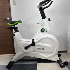 エアロバイク