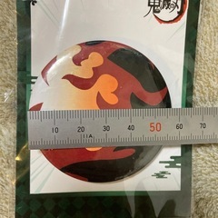 缶バッチ　鬼滅の刃の画像