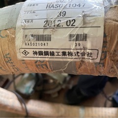 亜鉛めっき鋼線　3.2mm 50kg 果樹園用　　神鋼鋼線工業の画像