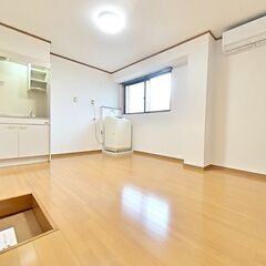追浜駅徒歩7分！即入居可！内廊下設計のお洒落なマンション！…