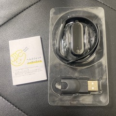❤️新品✨️ヘルスウォッチ