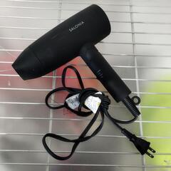 SALONIA サロニア ヘアドライヤー SL-0138K 06...