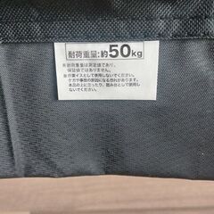 折り畳み椅子