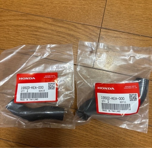 ホーネット250 ラジエターホース 19503-KEA-000 19502-KEA-000
