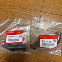 ホーネット250 ラジエターホース 19503-KEA-000 ...