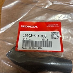 ホーネット250 ラジエターホース 19503-KEA-000 19502-KEA-000 セット HONDA純正品 新品の画像