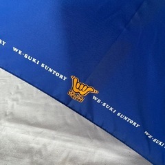 WE-SUKI-SUNTORY ノベルティ　傘の画像