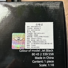 MINI正規ディーラー取扱い観賞用ミニカーの画像