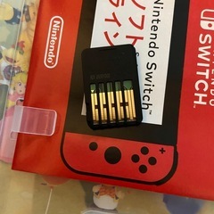 SUPER MARIO PARTY スーパーマリオパーティ 任天堂Switchの画像