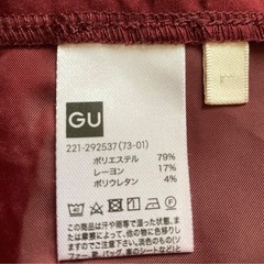 【✨上下セット売り✨】GUワイドパンツ（パンツスカート）&花柄レースの半袖トップスの画像