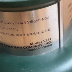 【ジャンク】 colemon コールマン　 ランタン　電池式　 モデル5344の画像