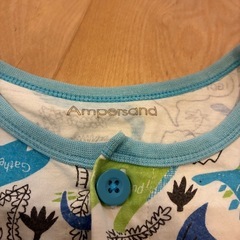 恐竜　パジャマ　ampersandの画像