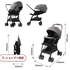 【値下げ】ApricaラクーナクッションAB型ベビーカーの画像