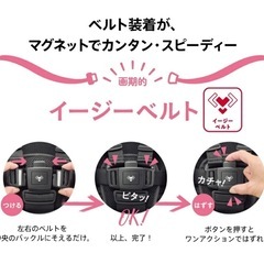 【値下げ】ApricaラクーナクッションAB型ベビーカーの画像