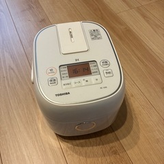 《東芝》
3合炊き炊飯器
