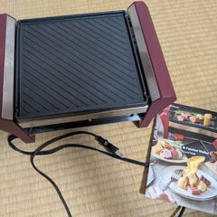 レコルト ラクレット＆フォンデュメーカーの画像