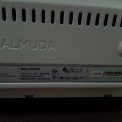 【BALMUDA】トースターの画像