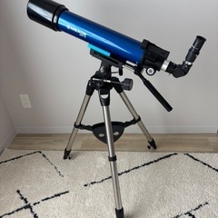 MEADE AZM-90 天体望遠鏡