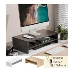 パソコン台、テレビ台