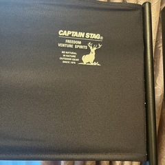 captain stag 折りたたみチェア　2個セットの画像
