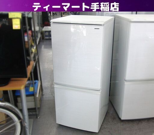シャープ 2ドア冷蔵庫 137L 2018年製 SHARP SJ-D14D-W 100L