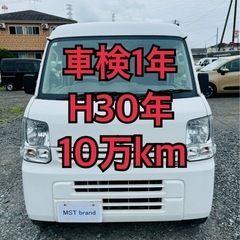 走行10万k H30年 パワーウィンドウ  5AGS キーレス ...