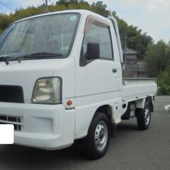 ☆彡サンバートラック『ＴＢ　４ＷＤ』三拍子揃ってます！切替４ＷＤ...