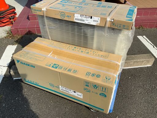 【エコツール豊田インター店】ダイキン エアコン・クーラー F71ZTCXP-W【愛知県/豊田市/工具】