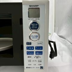 【❗️✨オーブン・トースター機能付き✨❗️】SHARP製オーブンレンジ✨RE-CE2-KB✨多機能モデル❗️の画像