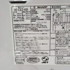 【❗️✨オーブン・トースター機能付き✨❗️】SHARP製オーブンレンジ✨RE-CE2-KB✨多機能モデル❗️の画像