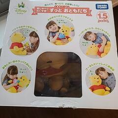 (かちゅ！様)【美品】くまのぷーさん おしゃべり60種類(電池入り)1.5歳～の画像
