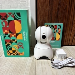 BOIFUN　防犯カメラ　Fl-362C　ベビーモニター 箱付き