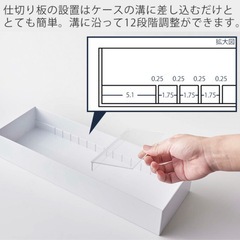 山崎実業 tower カトラリー置きの画像