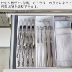 山崎実業 tower カトラリー置きの画像