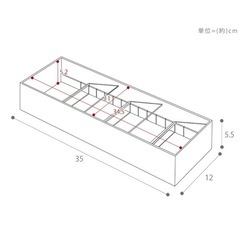 山崎実業 tower カトラリー置きの画像