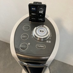 【ジモティー割】コイズミ 2022年製 コードレスタワーファン（ID1022）の画像