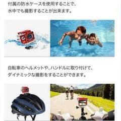 コカ・コーラ　非売品アクションカメラの画像