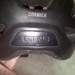 GIRO  ヘルメットの画像