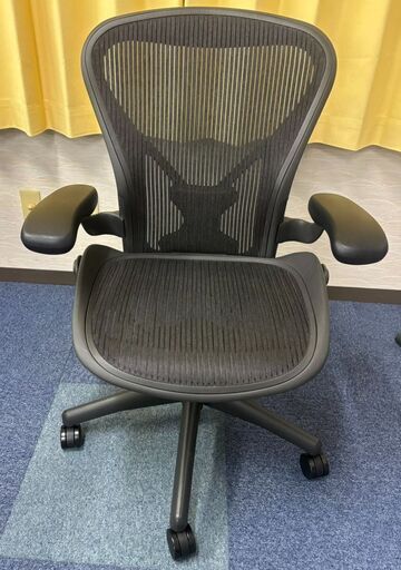 【直接引取限定】ハーマンミラー　アーロンチェア　Bサイズ