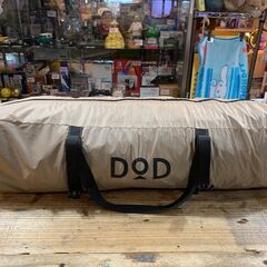 DOD ワンタッチテント T2-629-TN アウトドア 一人か...
