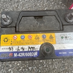 バッテリー　M-42R 60B20R