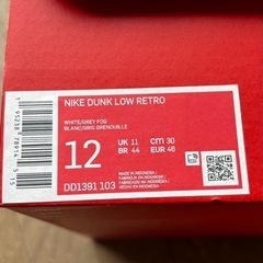 NIKE Dunk Low 30.0cm 新品未使用の画像