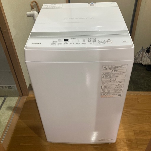 TOSHIBA 洗濯機　6キロ