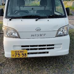 個人　ハイゼットトラック　車検満タン　22年式　7万キロ台