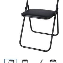 新品　パイプ椅子2脚