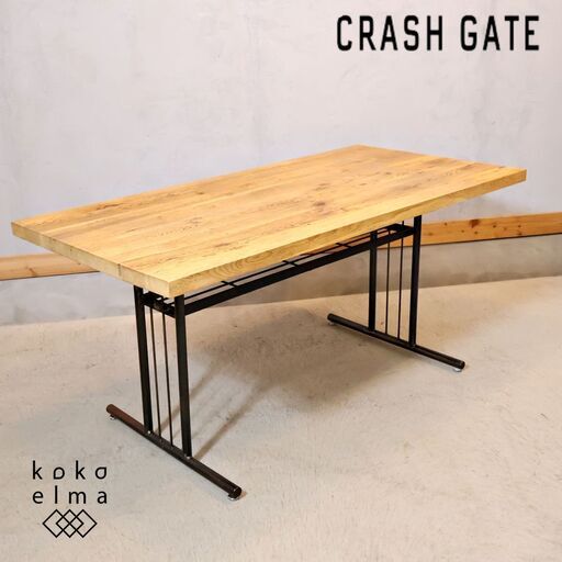 CRASH GATE(クラッシュゲート)/ノットアンティークスのGRIT(グリット) オーク無垢材 LDテーブルです。ブルックリンスタイルなど男前インテリアにおススメのダイニングテーブル♪値下げ