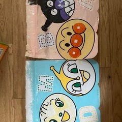 アンパンマンのジャングルジム　値下げしました！の画像
